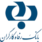 بانک رفاه کارگران